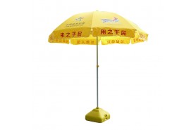 广告太阳伞-江门市千千伞业有限公司-广告太阳伞