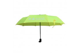 产品介绍-江门市千千伞业有限公司-21寸自动开收折叠伞