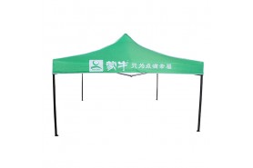 帐篷系列-江门市千千伞业有限公司-3米黑金�刚帐篷