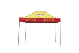 产品介绍-江门市千千伞业有限公司-2米乘3米帐篷
