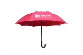高尔夫伞』系列-江门市千千伞业有限公司-27寸高尔夫↑伞